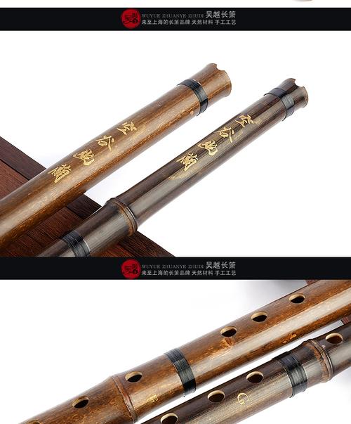 琴悦乐器专营店